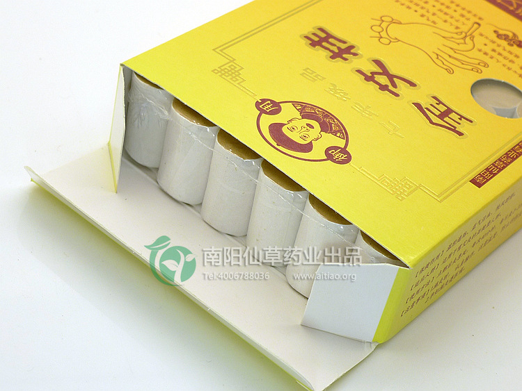 南陽艾條廠家 妙艾堂 七年金艾柱上市 誠招全國