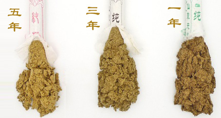 艾條一年，三年，五年的區(qū)別？
