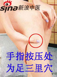手腳冰涼怎么辦？艾灸給你暖身